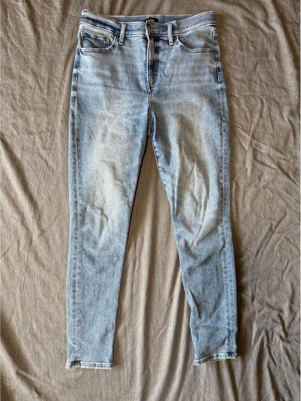 Express Womens Skinny High Rise Hyper Sculpt Hyper Stretch Jeans Size 8R